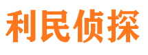 新会出轨调查